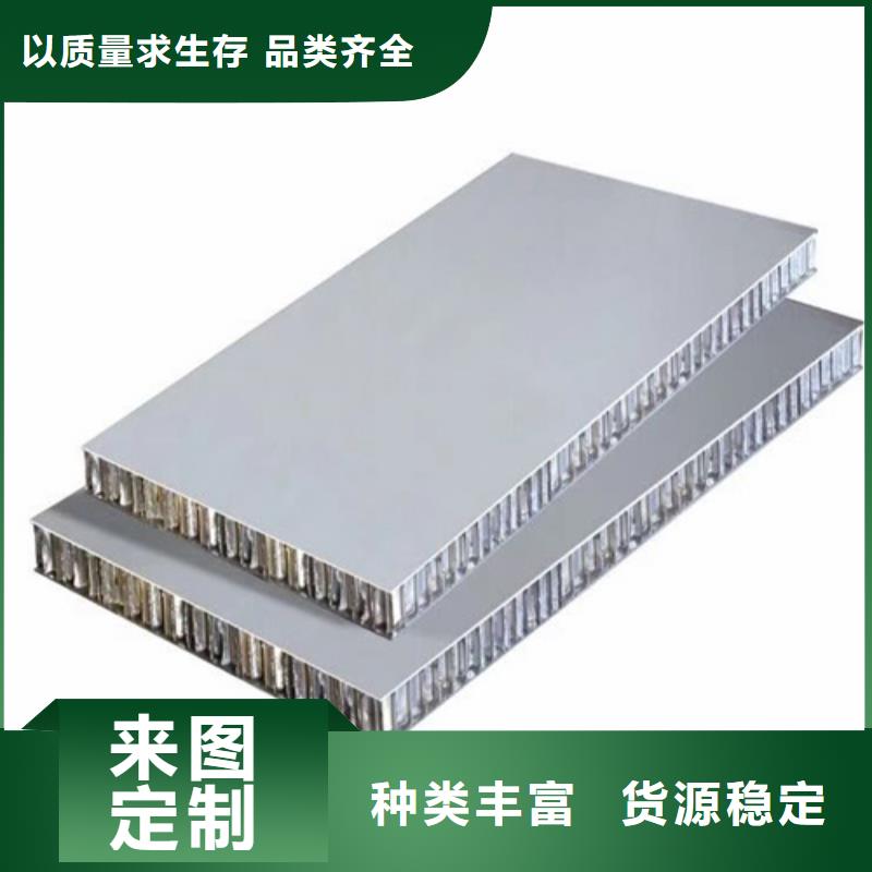 铝方通-视频-铝方通(顶盛)覆盖地域山西省长治市沁源|武乡|晋中|太原|忻州|吕梁