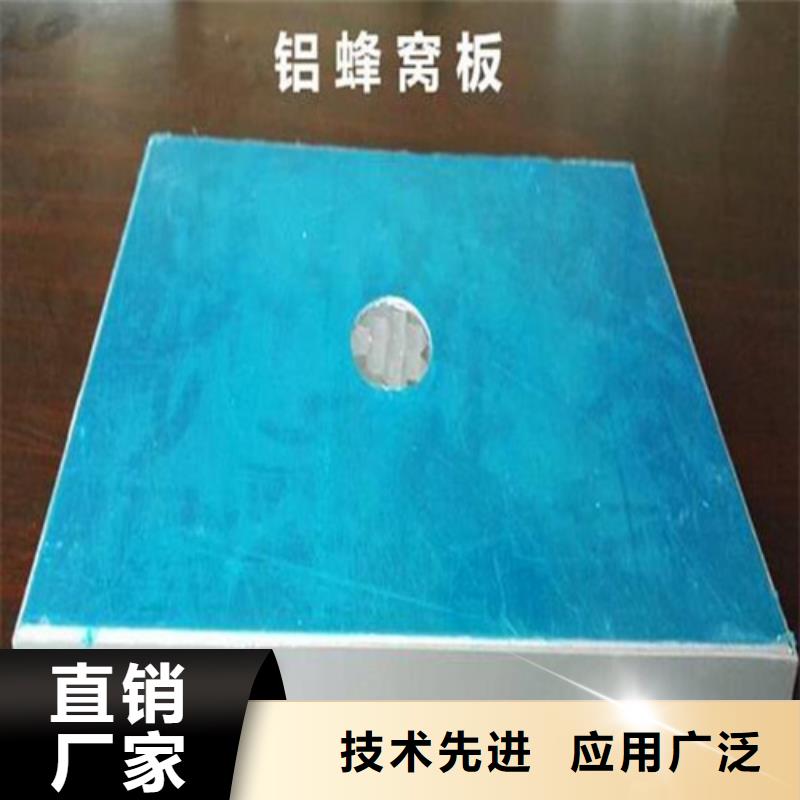 铝方通-视频-铝方通(顶盛)覆盖地域山西省长治市沁源|武乡|晋中|太原|忻州|吕梁