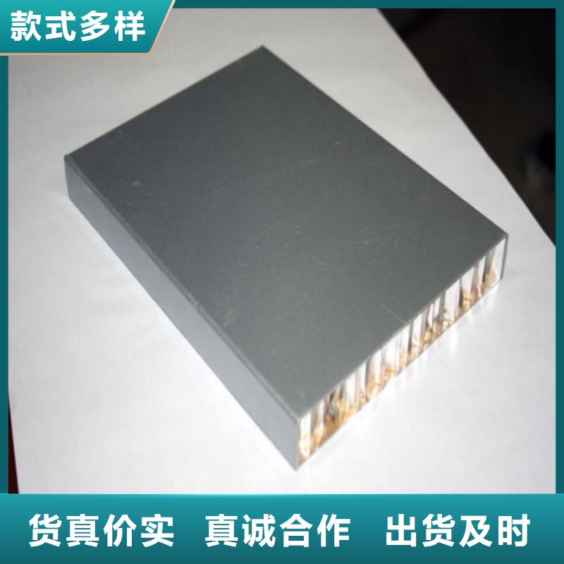 铝方通视频-铝方通(顶盛)覆盖地域黑龙江省哈尔滨市尚志|木兰|齐齐哈尔|大兴安岭|佳木斯|绥化