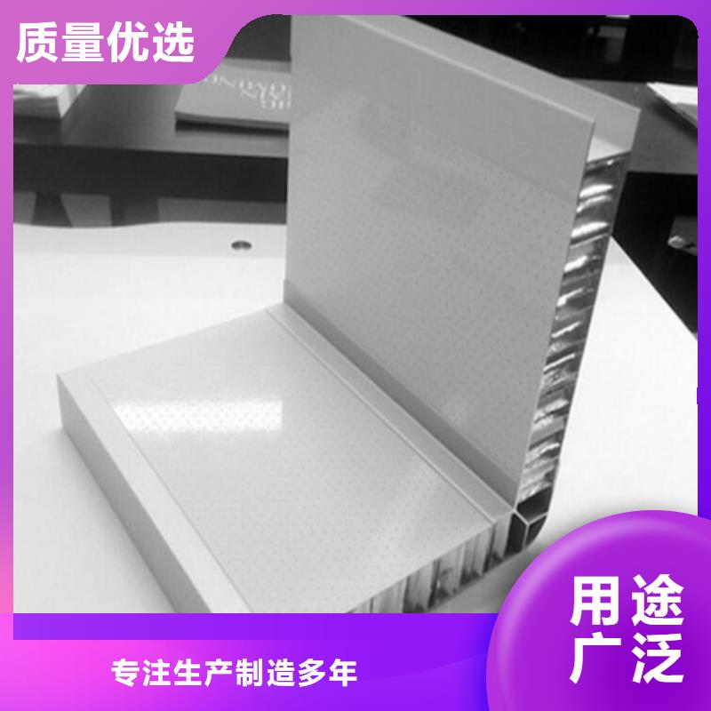 铝方通-视频-铝方通-河池市|金城江|宜州|钦州|柳州|来宾|贺州