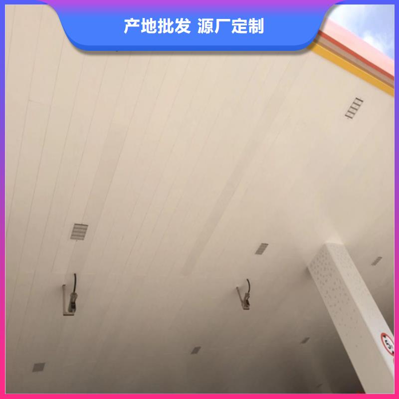 铝方通-视频-铜陵|六安|黄山|池州|滁州|蚌埠|淮南顶盛铝方通_ 顶盛装饰材料(巢湖市分公司)