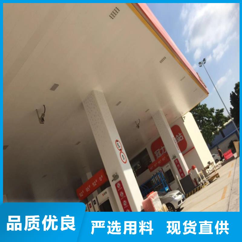 铝方通-视频-铜陵|六安|黄山|池州|滁州|蚌埠|淮南顶盛铝方通_ 顶盛装饰材料(巢湖市分公司)