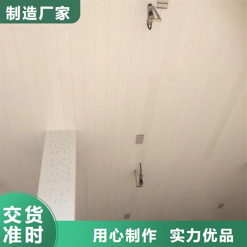 铝方通视频-铝方通-辽宁省大连市同城供应商-瓦房店|庄河|本溪|朝阳|营口|丹东|铁岭|鞍山
