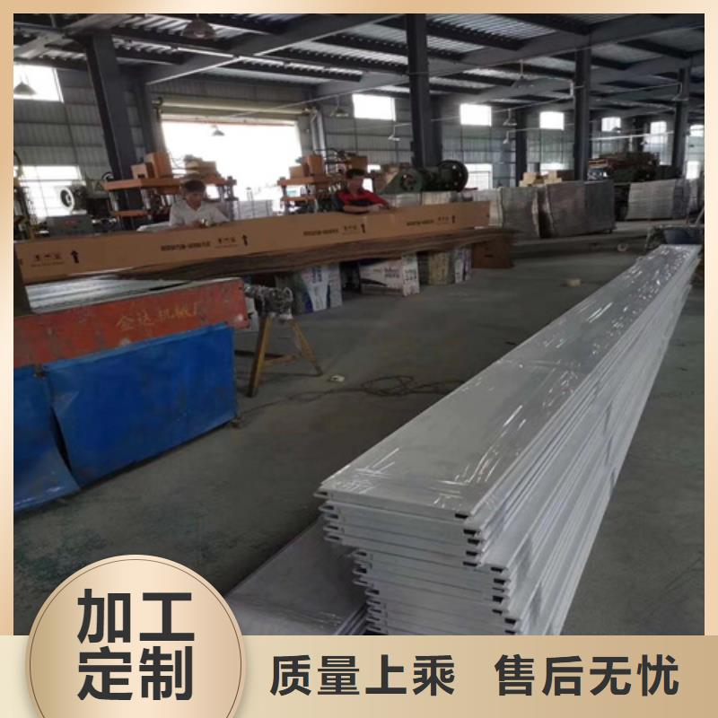 铝方通-视频-铜陵|六安|黄山|池州|滁州|蚌埠|淮南顶盛铝方通_ 顶盛装饰材料(巢湖市分公司)