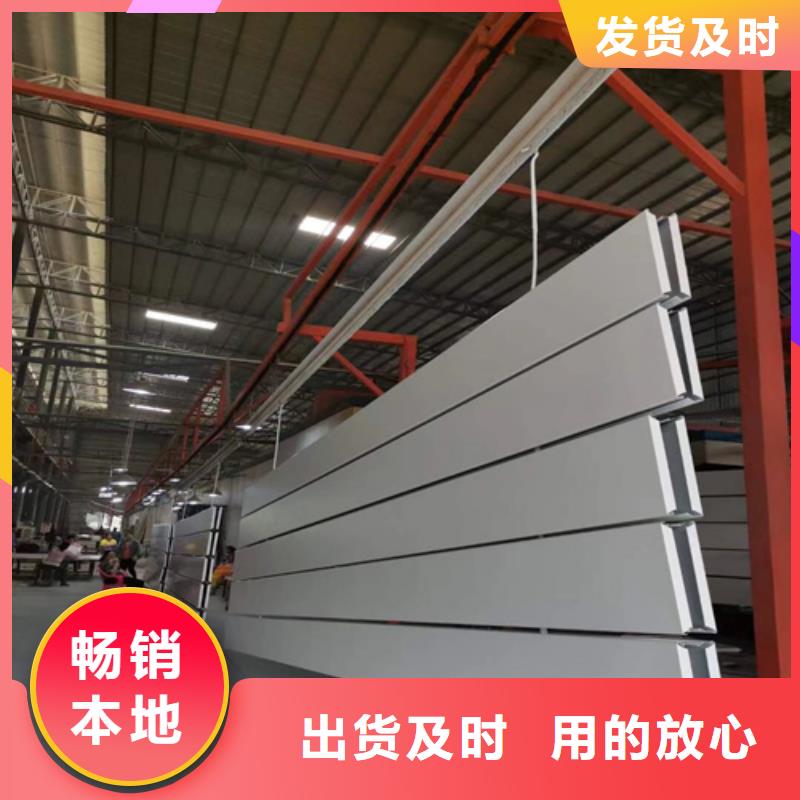 铝方通视频-铝方通-安徽省巢湖市合肥|宣城|马鞍山|亳州|芜湖|池州(本土)货源