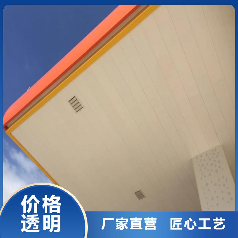 铝方通视频-铝方通|随州市|广水|曾都|孝感|荆门|咸宁|十堰
