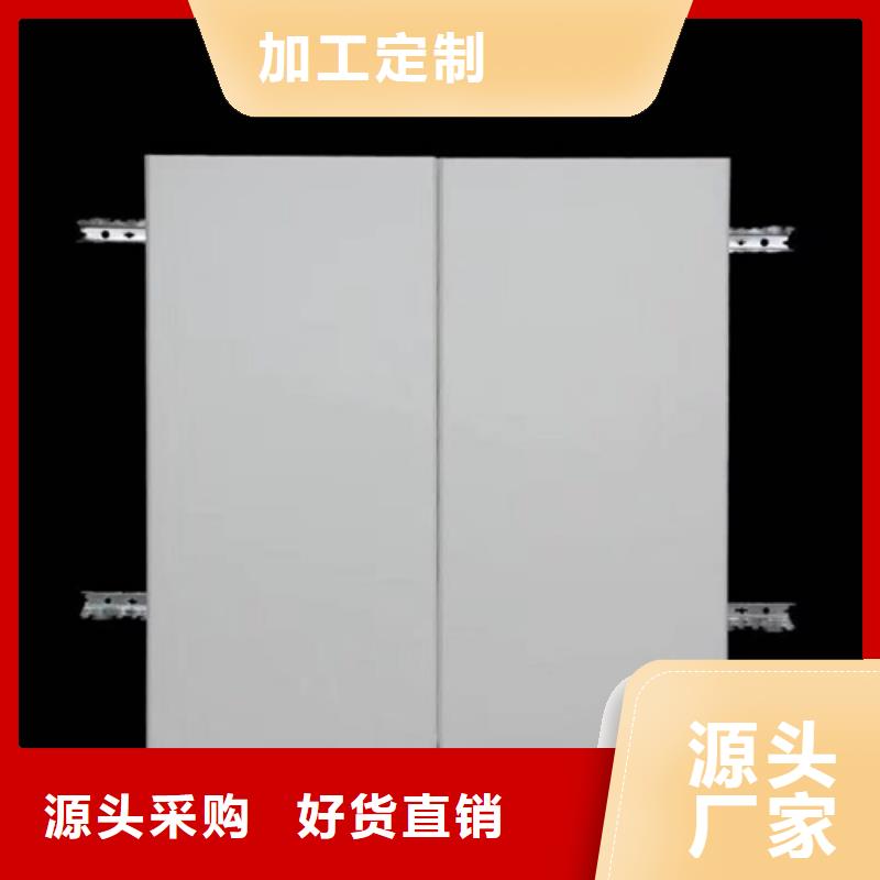 铝方通视频-铝方通|随州市|广水|曾都|孝感|荆门|咸宁|十堰