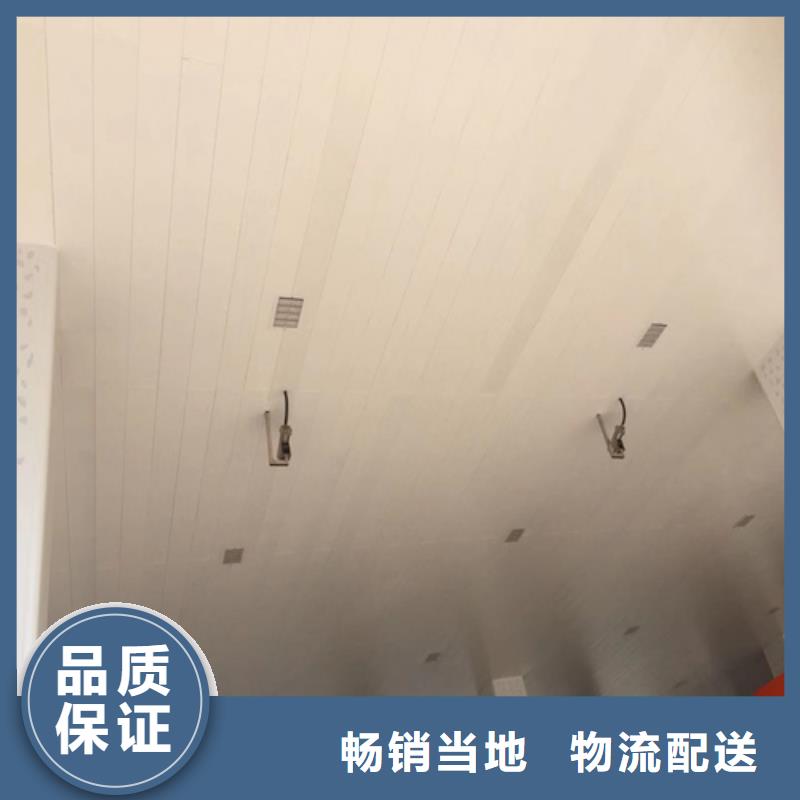 铝方通视频-铝方通-安徽省巢湖市合肥|宣城|马鞍山|亳州|芜湖|池州(本土)货源
