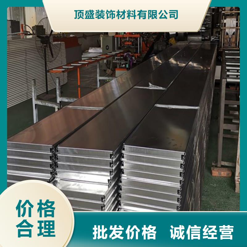 铝方通视频-铝方通|随州市|广水|曾都|孝感|荆门|咸宁|十堰