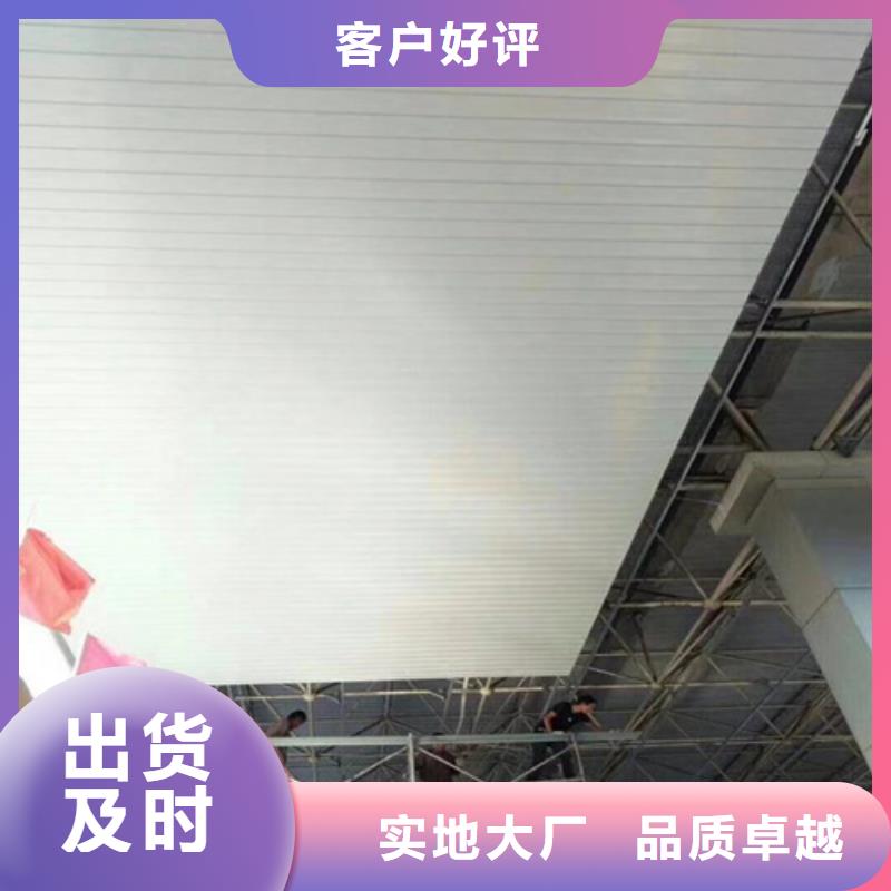 铝方通视频-铝方通-辽宁省大连市同城供应商-瓦房店|庄河|本溪|朝阳|营口|丹东|铁岭|鞍山