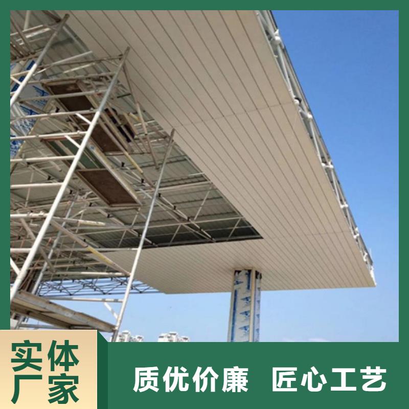 铝方通-视频-铜陵|六安|黄山|池州|滁州|蚌埠|淮南顶盛铝方通_ 顶盛装饰材料(巢湖市分公司)
