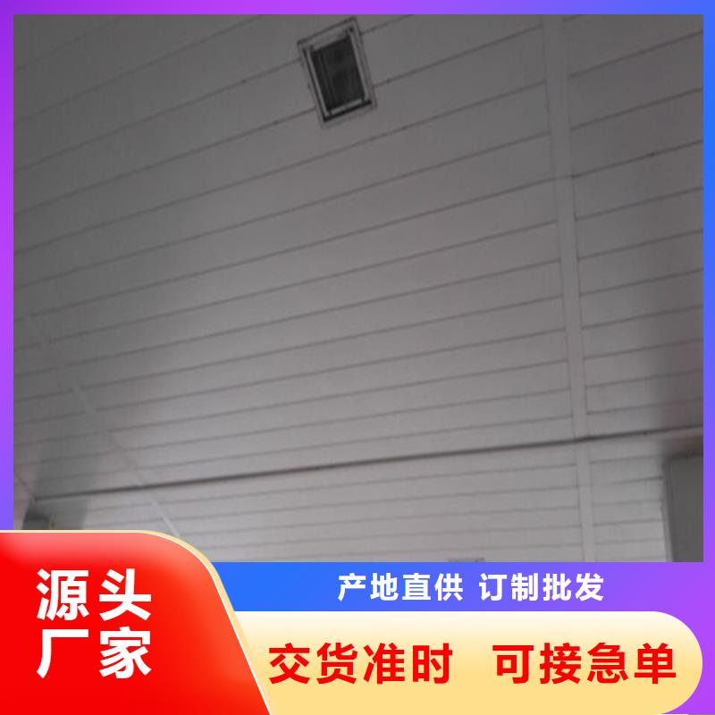 铝方通-视频-铜陵|六安|黄山|池州|滁州|蚌埠|淮南顶盛铝方通_ 顶盛装饰材料(巢湖市分公司)
