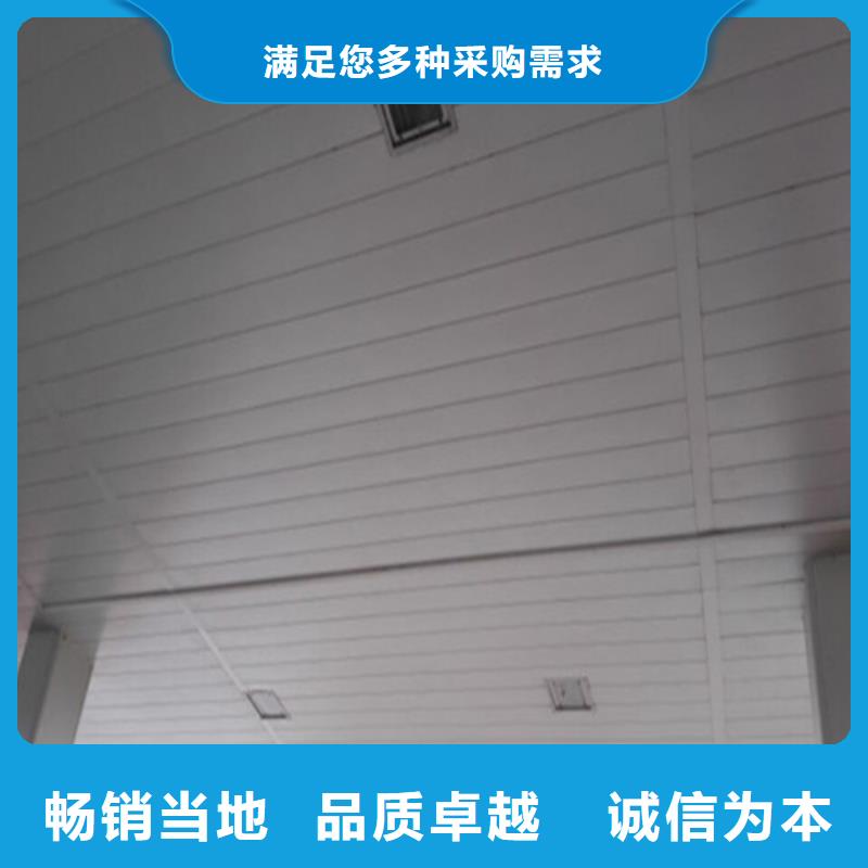 铝方通视频-铝方通-安徽省巢湖市合肥|宣城|马鞍山|亳州|芜湖|池州(本土)货源
