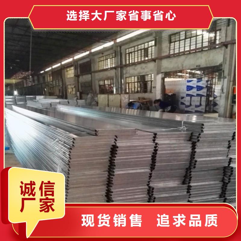 铝方通视频-铝方通-辽宁省大连市同城供应商-瓦房店|庄河|本溪|朝阳|营口|丹东|铁岭|鞍山