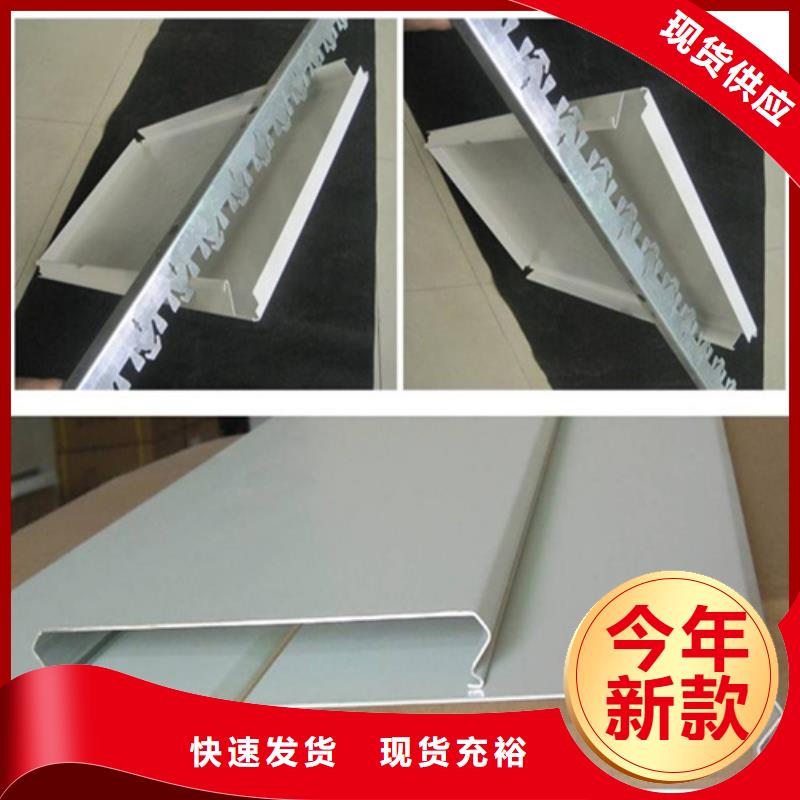 铝方通-视频-铜陵|六安|黄山|池州|滁州|蚌埠|淮南顶盛铝方通_ 顶盛装饰材料(巢湖市分公司)
