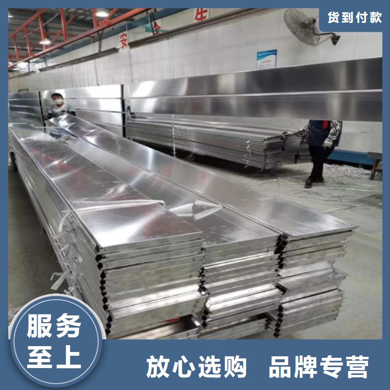铝方通-视频-铜陵|六安|黄山|池州|滁州|蚌埠|淮南顶盛铝方通_ 顶盛装饰材料(巢湖市分公司)