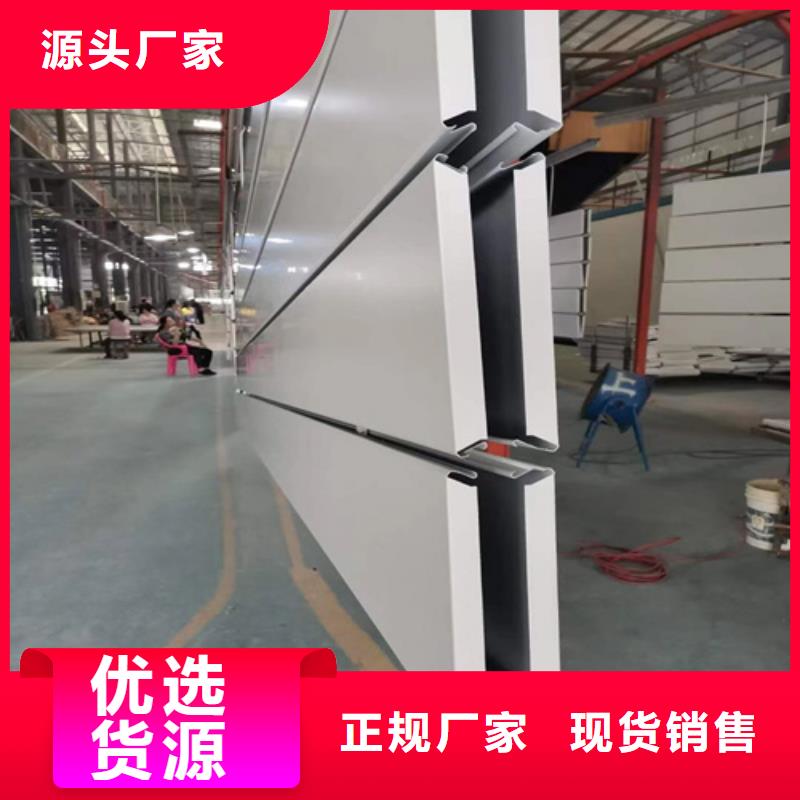 铝方通视频-铝方通-辽宁省大连市同城供应商-瓦房店|庄河|本溪|朝阳|营口|丹东|铁岭|鞍山
