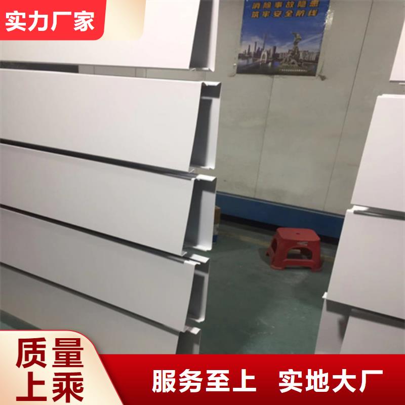铝方通视频-铝方通-安徽省巢湖市合肥|宣城|马鞍山|亳州|芜湖|池州(本土)货源