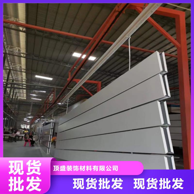 铝方通-视频-铜陵|六安|黄山|池州|滁州|蚌埠|淮南顶盛铝方通_ 顶盛装饰材料(巢湖市分公司)