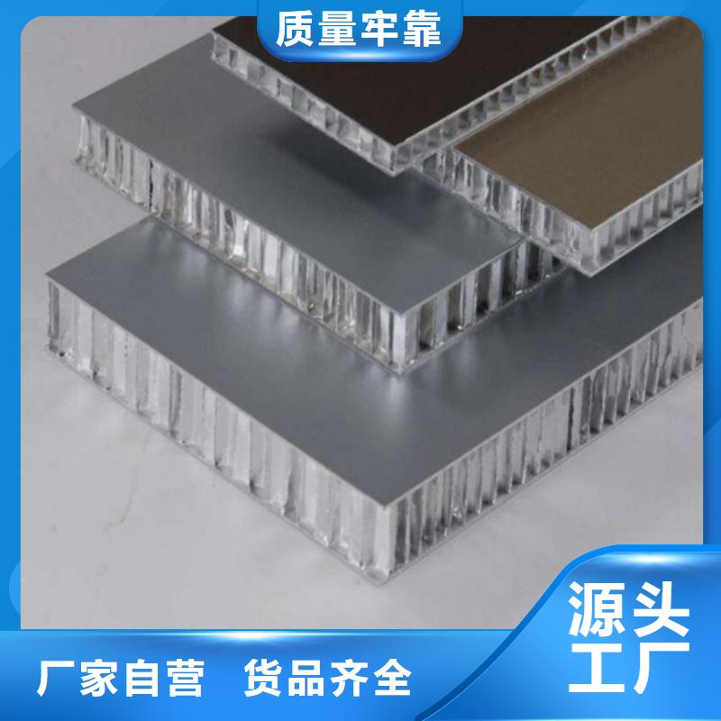 【 铝瓦楞板,加油站铝条扣根据要求定制】_顶盛装饰材料(辽宁省分公司)