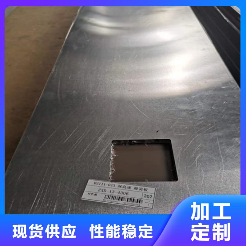 铝方通视频-铝方通-河北省石家庄市【周边】生产商-桥西|井陉|张家口|邯郸|廊坊|保定|秦皇岛|唐山|沧州