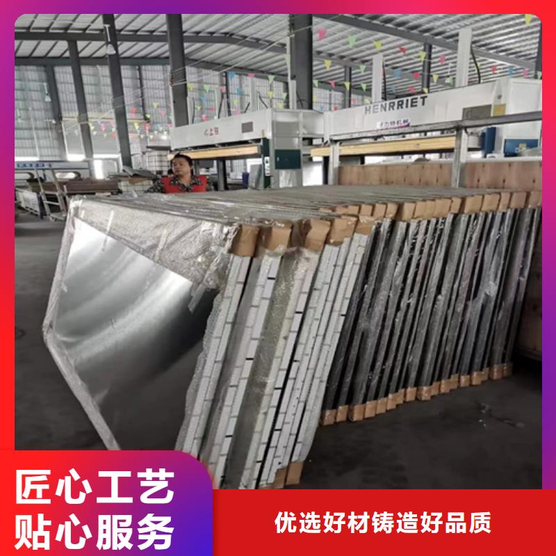 铝方通视频-铝方通-河北省石家庄市【周边】生产商-桥西|井陉|张家口|邯郸|廊坊|保定|秦皇岛|唐山|沧州