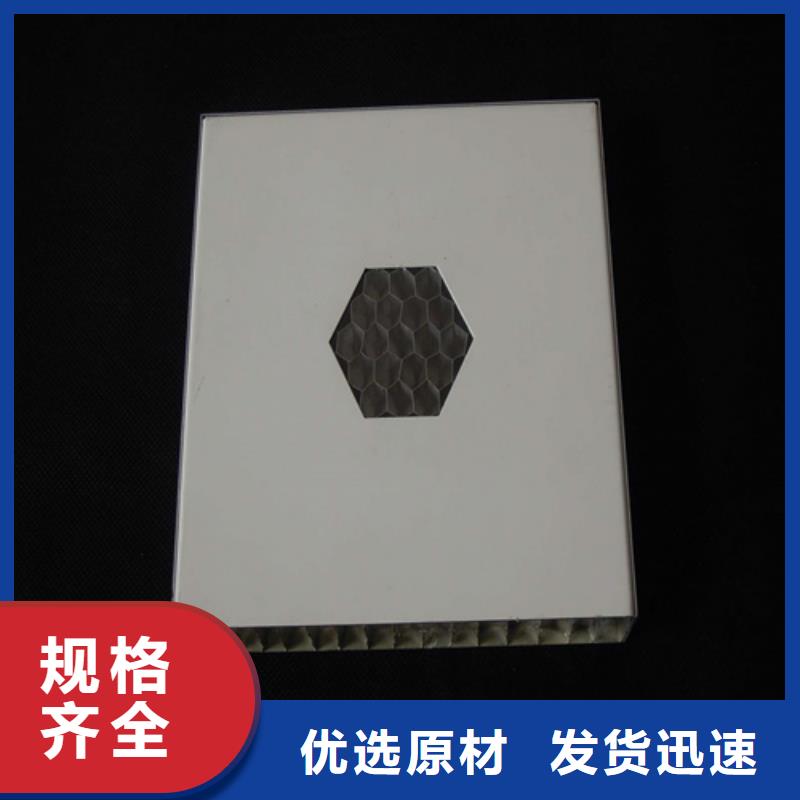 【 铝瓦楞板,加油站铝条扣根据要求定制】_顶盛装饰材料(辽宁省分公司)