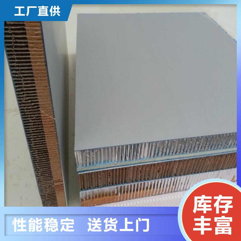 铝方通视频-辽阳|沈阳|丹东|锦州|本溪|抚顺|阜新铝方通实地大厂-顶盛装饰材料(辽宁省分公司)