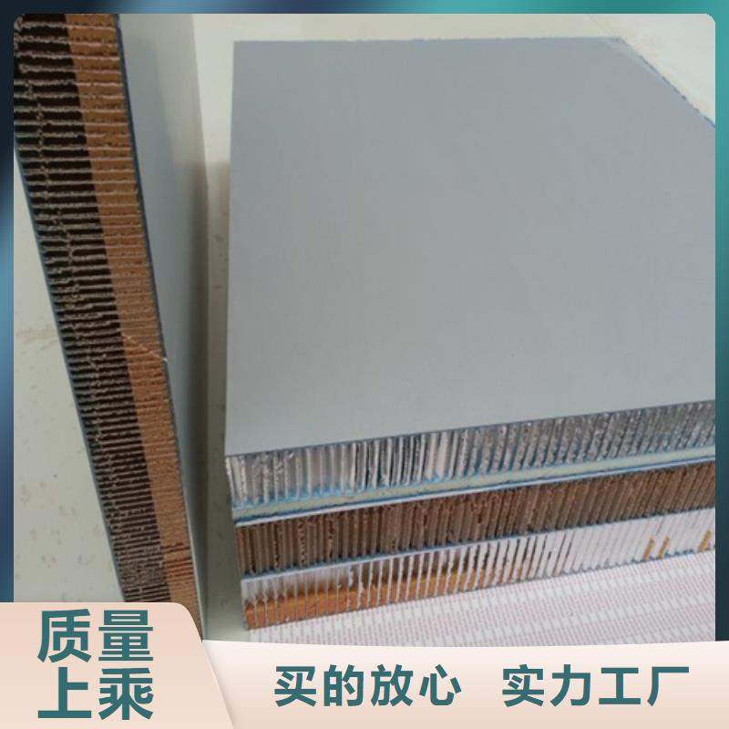 铝方通视频-辽宁省|鞍山|营口|丹东|阜新|朝阳铝方通-顶盛
