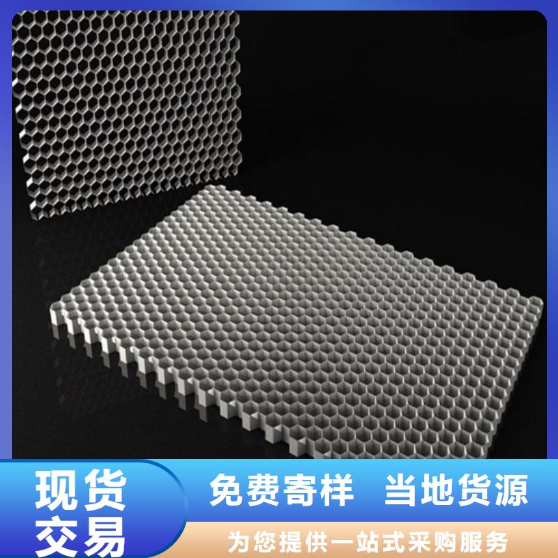 铝方通视频-铝方通-河北省石家庄市【周边】生产商-桥西|井陉|张家口|邯郸|廊坊|保定|秦皇岛|唐山|沧州
