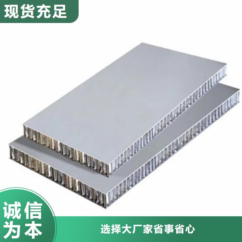 铝方通视频-辽阳|沈阳|丹东|锦州|本溪|抚顺|阜新铝方通实地大厂-顶盛装饰材料(辽宁省分公司)