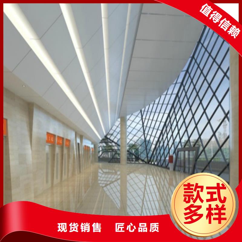 铝方通视频-辽宁省|鞍山|营口|丹东|阜新|朝阳铝方通-顶盛