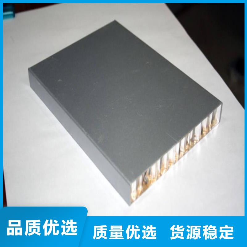 【 铝瓦楞板,加油站铝条扣根据要求定制】_顶盛装饰材料(辽宁省分公司)
