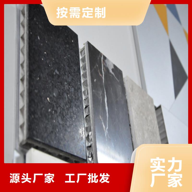 铝方通视频-铝方通-河北省石家庄市【周边】生产商-桥西|井陉|张家口|邯郸|廊坊|保定|秦皇岛|唐山|沧州