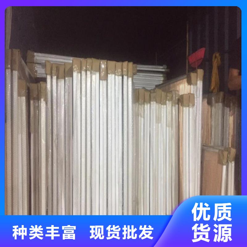 【 铝瓦楞板,加油站铝条扣根据要求定制】_顶盛装饰材料(辽宁省分公司)