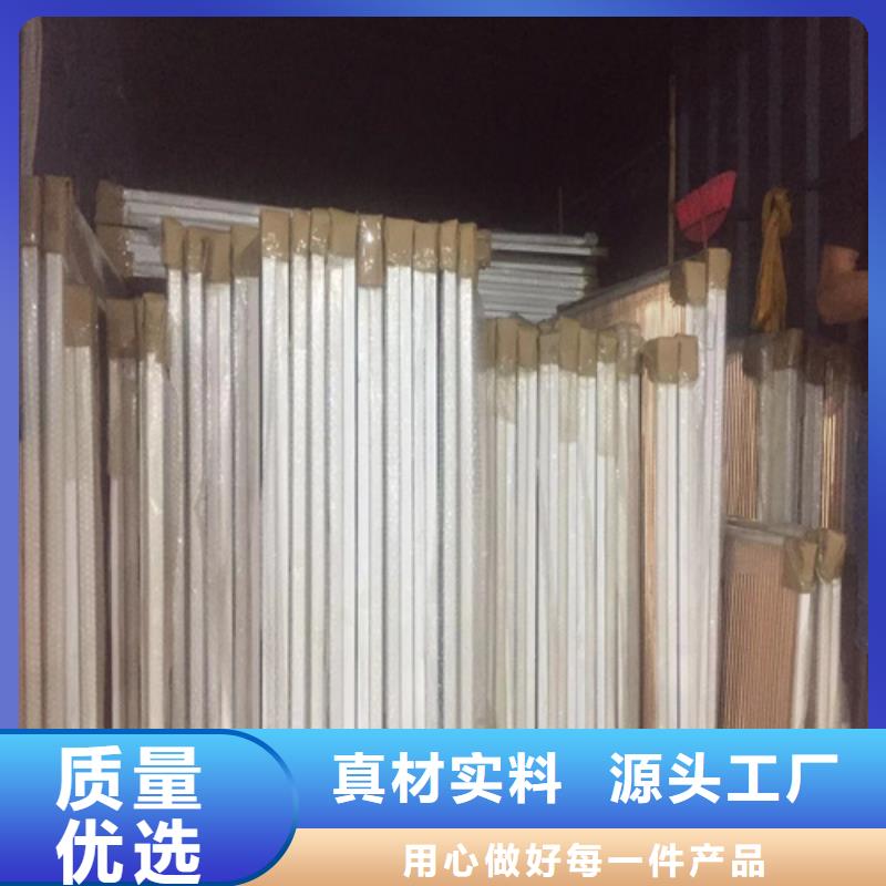 铝方通视频-铝方通-河北省石家庄市【周边】生产商-桥西|井陉|张家口|邯郸|廊坊|保定|秦皇岛|唐山|沧州