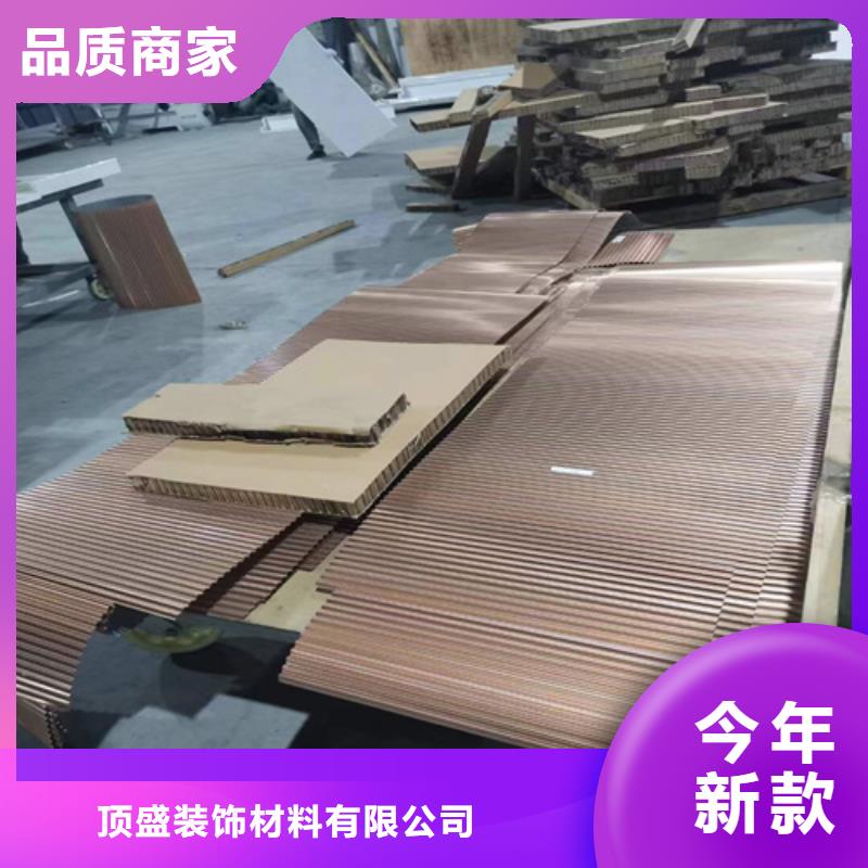 【 铝瓦楞板,加油站铝条扣根据要求定制】_顶盛装饰材料(辽宁省分公司)