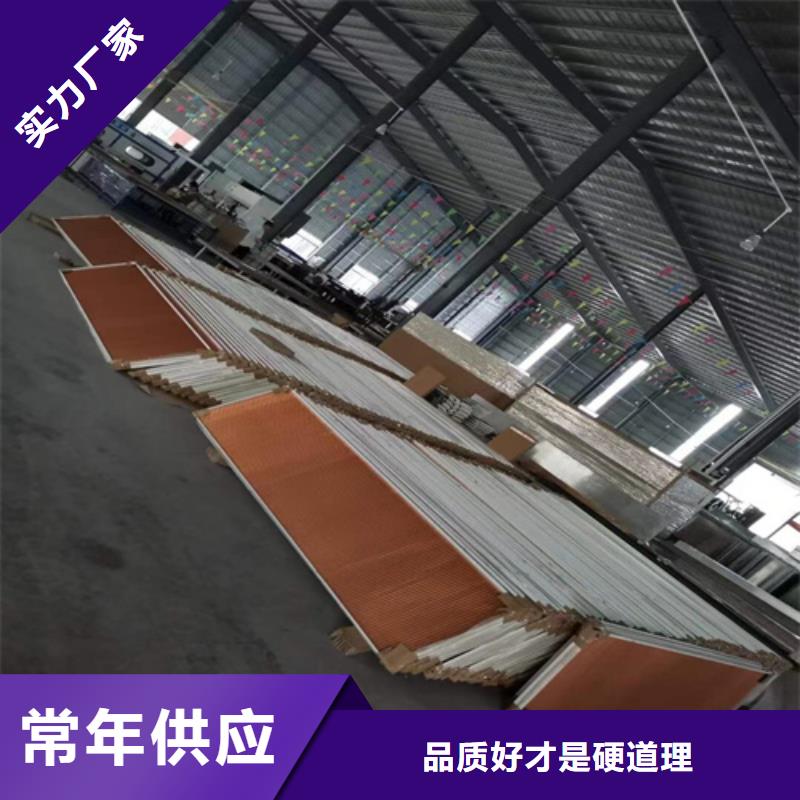 【 铝瓦楞板,加油站铝条扣根据要求定制】_顶盛装饰材料(辽宁省分公司)