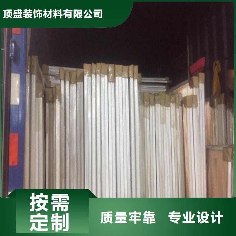 铝方通视频-铝方通-河北省石家庄市【周边】生产商-桥西|井陉|张家口|邯郸|廊坊|保定|秦皇岛|唐山|沧州