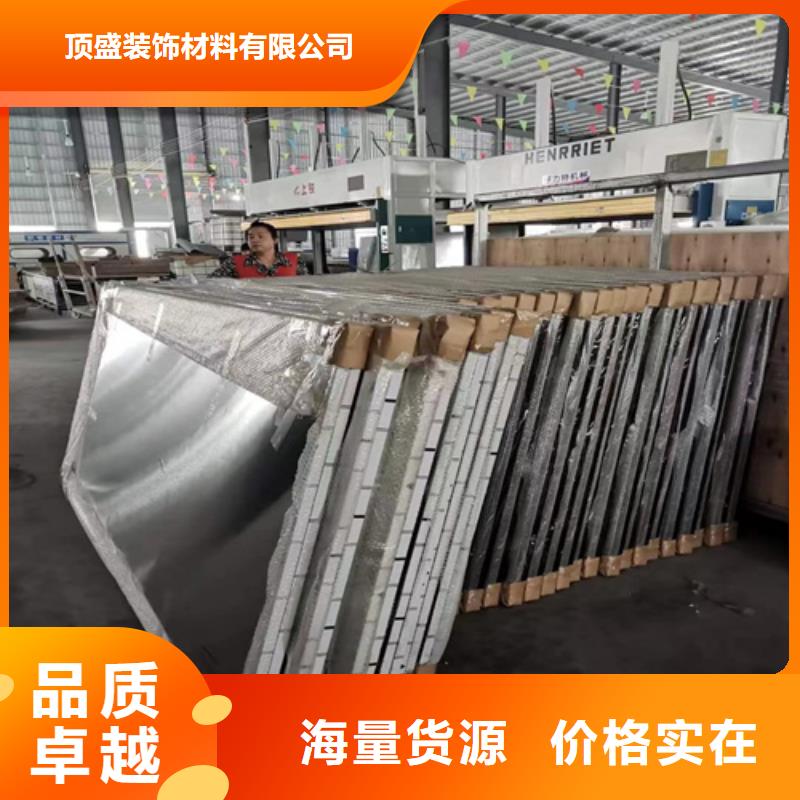 铝方通-视频-河北省石家庄市顶盛铝方通可服务区域长安|新乐|廊坊|张家口|唐山|衡水|承德|沧州|保定等