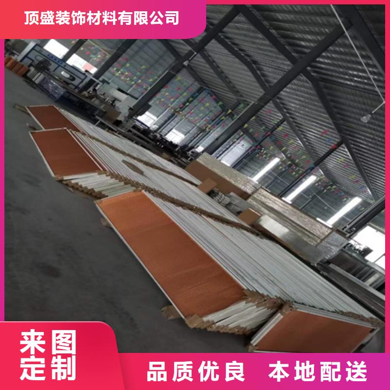 【 铝瓦楞板,加油站铝条扣根据要求定制】_顶盛装饰材料(辽宁省分公司)