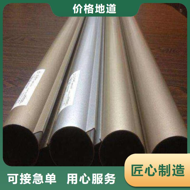 顶盛【 铝方通-铝单板厂家库存量大】-铝方通