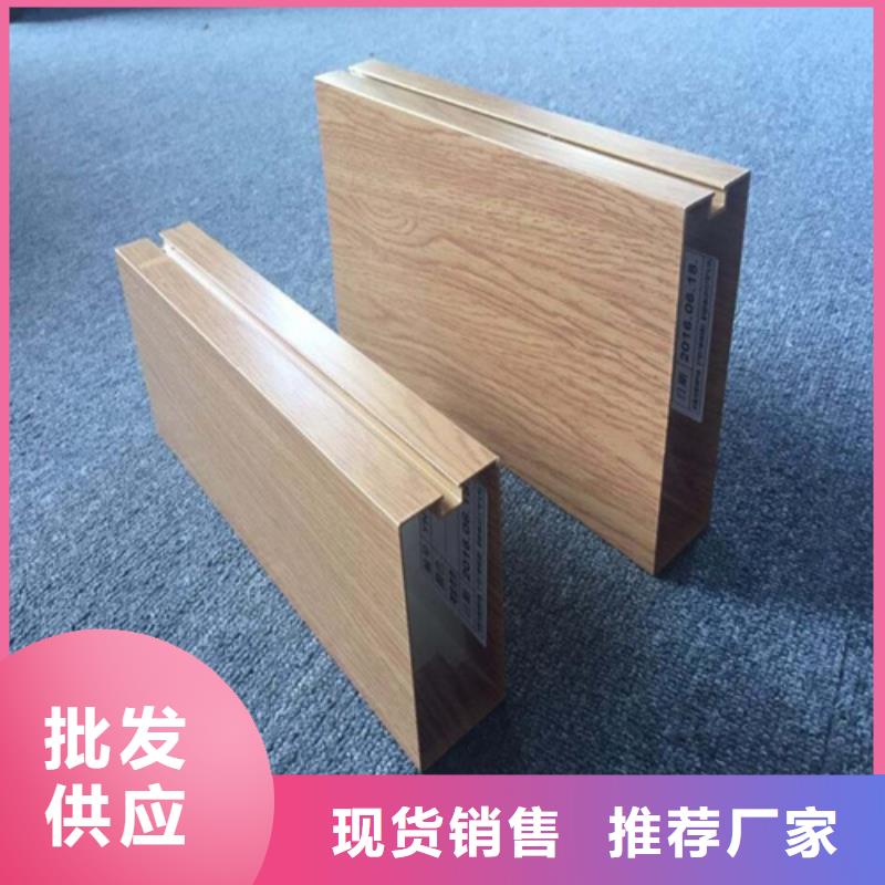 铝方通视频-铝方通|安阳市|龙安|文峰|平顶山|许昌|郑州|周口|开封