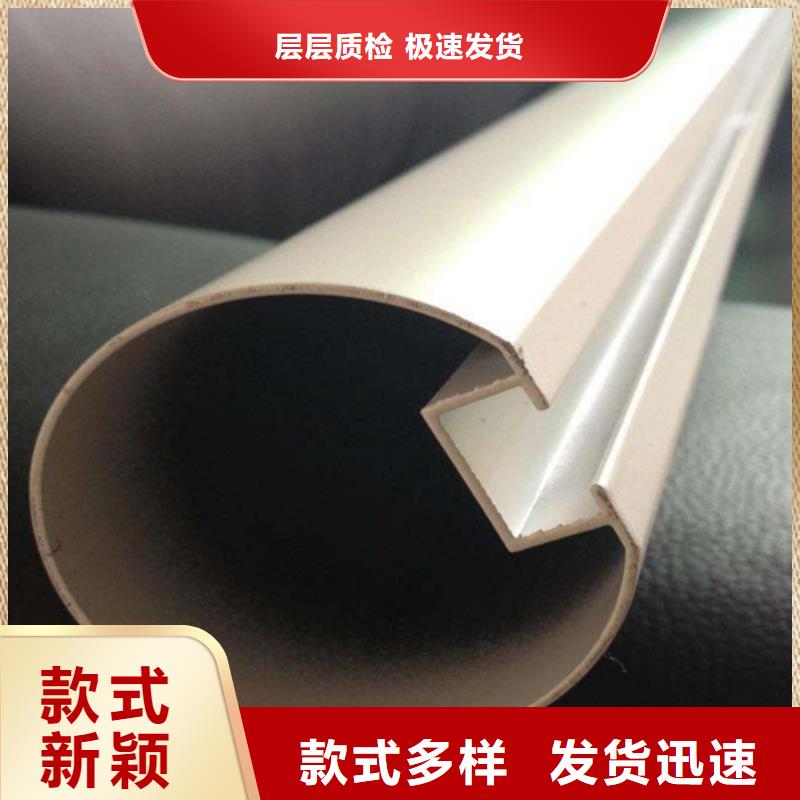 铝方通视频-殷都|汤阴|鹤壁|许昌|驻马店|漯河铝方通厂家货源-顶盛装饰材料(安阳市分公司)