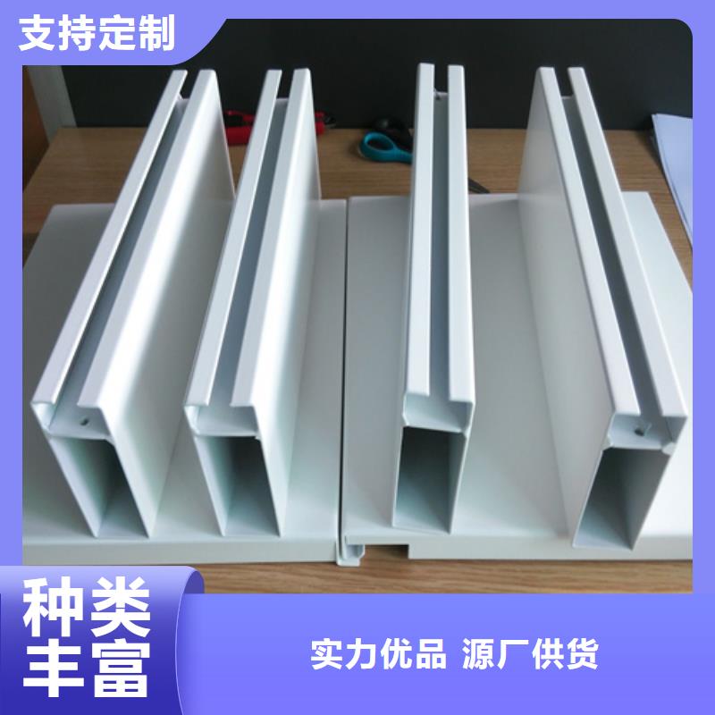 铝方通视频-铝方通-湖南省邵阳市附近经销商-武冈|隆回|衡阳|岳阳|常德|娄底|郴州|永州|湘西