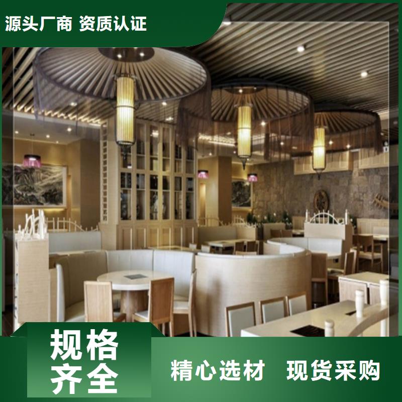 铝方通视频-铝方通|安阳市|龙安|文峰|平顶山|许昌|郑州|周口|开封