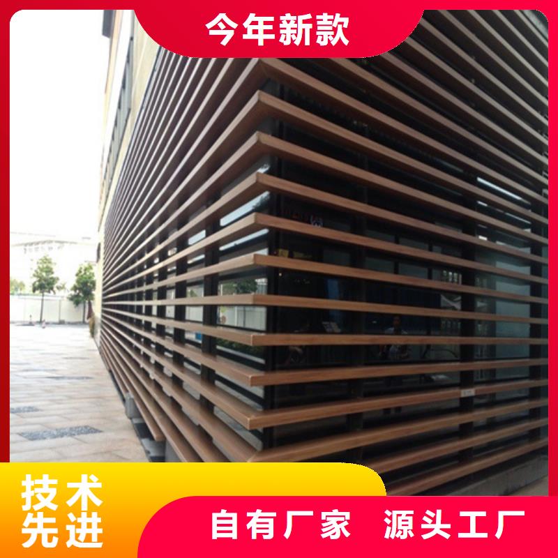 铝方通-视频-安顺市铝方通-顶盛装饰材料(安顺市分公司)服务区域普定|西秀|黔南|六盘水|贵阳|铜仁|黔东南