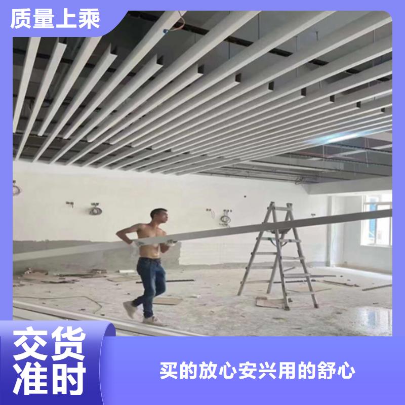 铝方通视频-铝方通-湖南省邵阳市附近经销商-武冈|隆回|衡阳|岳阳|常德|娄底|郴州|永州|湘西
