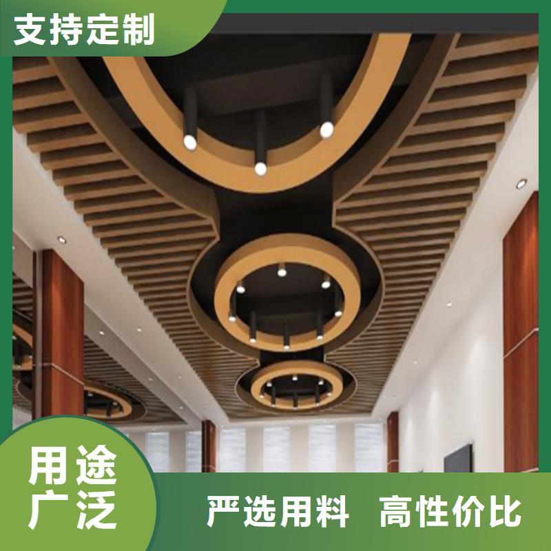 铝方通视频-铝方通-湖南省邵阳市附近经销商-武冈|隆回|衡阳|岳阳|常德|娄底|郴州|永州|湘西