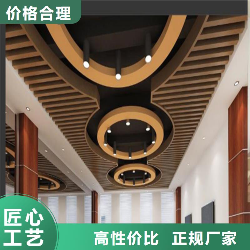 铝方通视频-铝方通-湖南省邵阳市隆回|双清|永州|株洲|岳阳|湘西|益阳|长沙【本土】服务商
